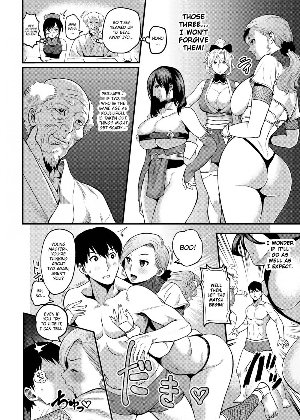 Hentai Manga Comic-Come to the Kunoichi Village! Climax ~Fuuma Kunoichi's Full Appearance Volume~-Chapter 3-5